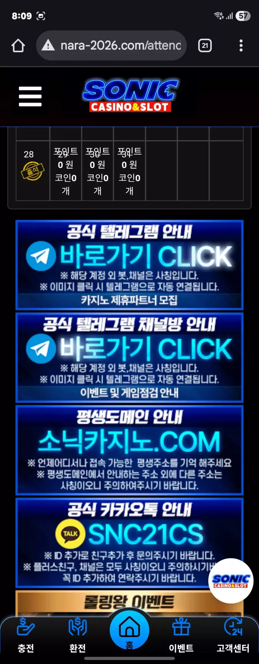 67dd1b62669bc624277ad6050f5b90be_1766876988_1238.webp