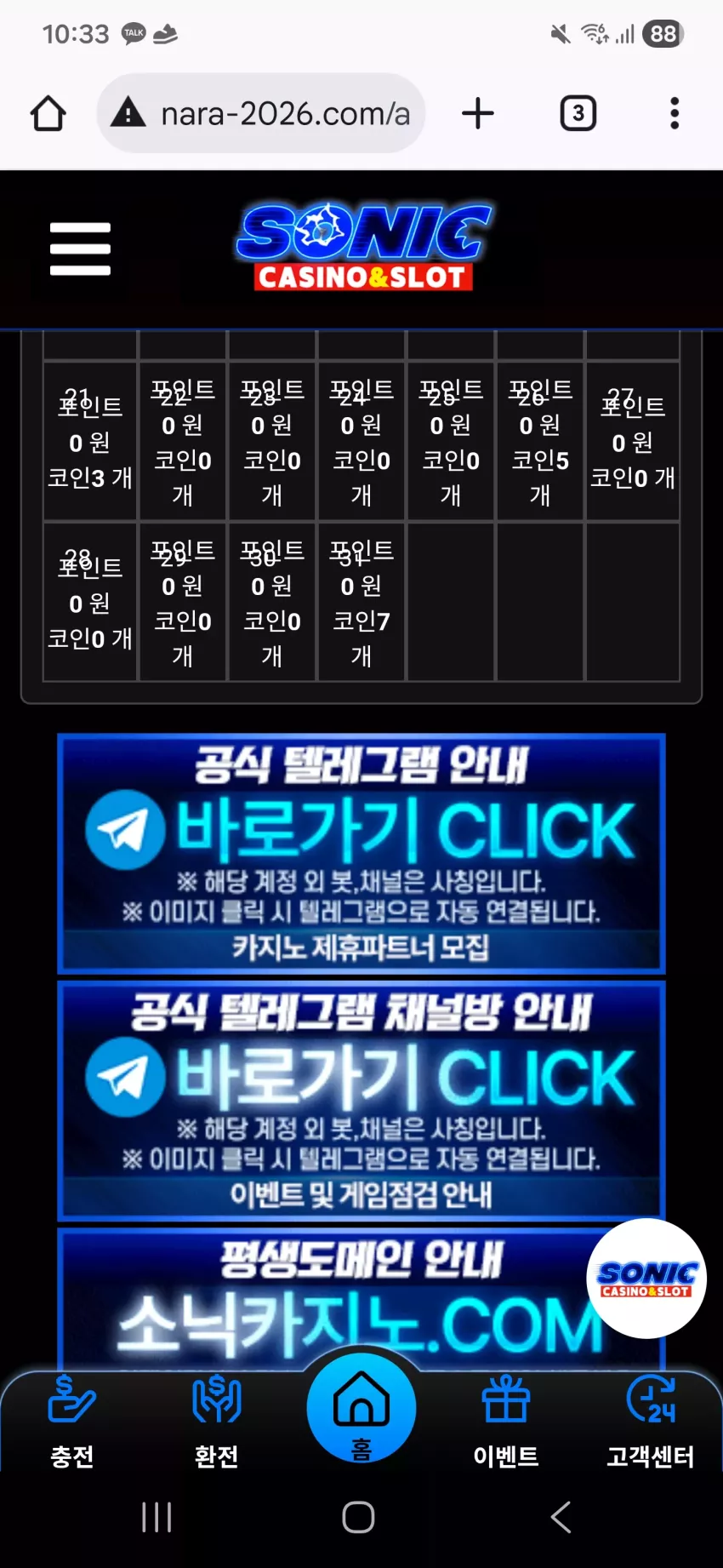 68d769e06acc29206ac8c583f4517b10_1766237627_2332.webp