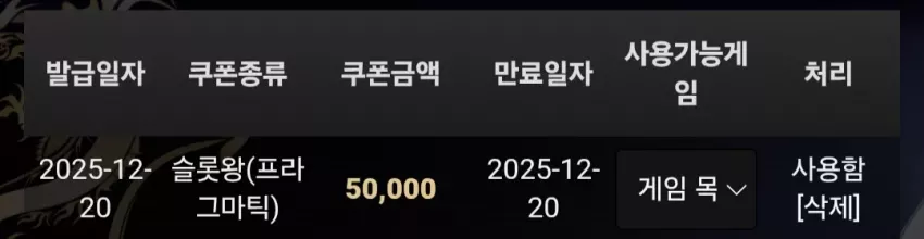 6906668d6c5025b49958881201df98af_1766237582_2533.webp