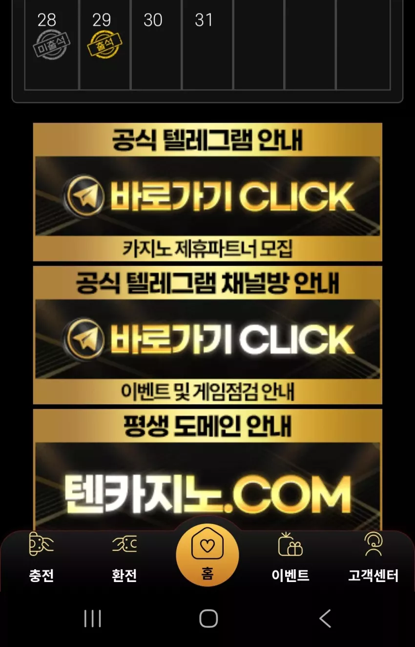 6c38380e3b124d2b242687f331f22c09_1767007502_9411.webp