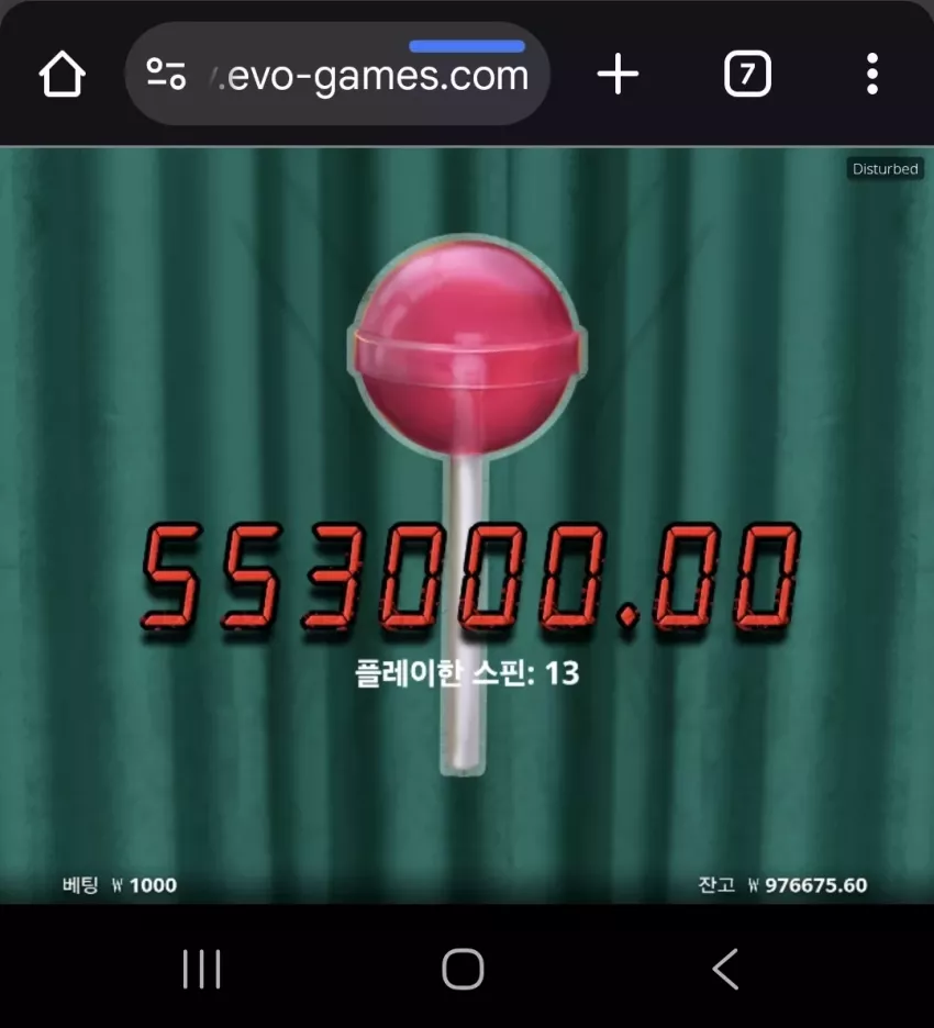 6c935a64017f266ebfbcf998a66b99e0_1765339577_9216.webp