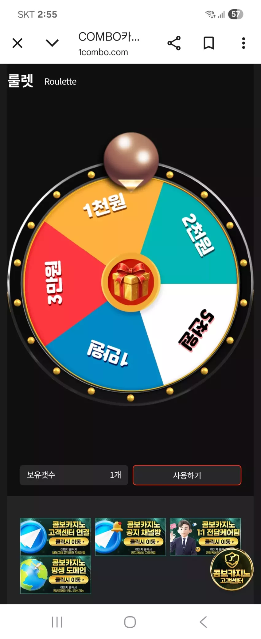 6d964f12d25a89c5b1df61233bf2f55d_1766599042_7802.webp