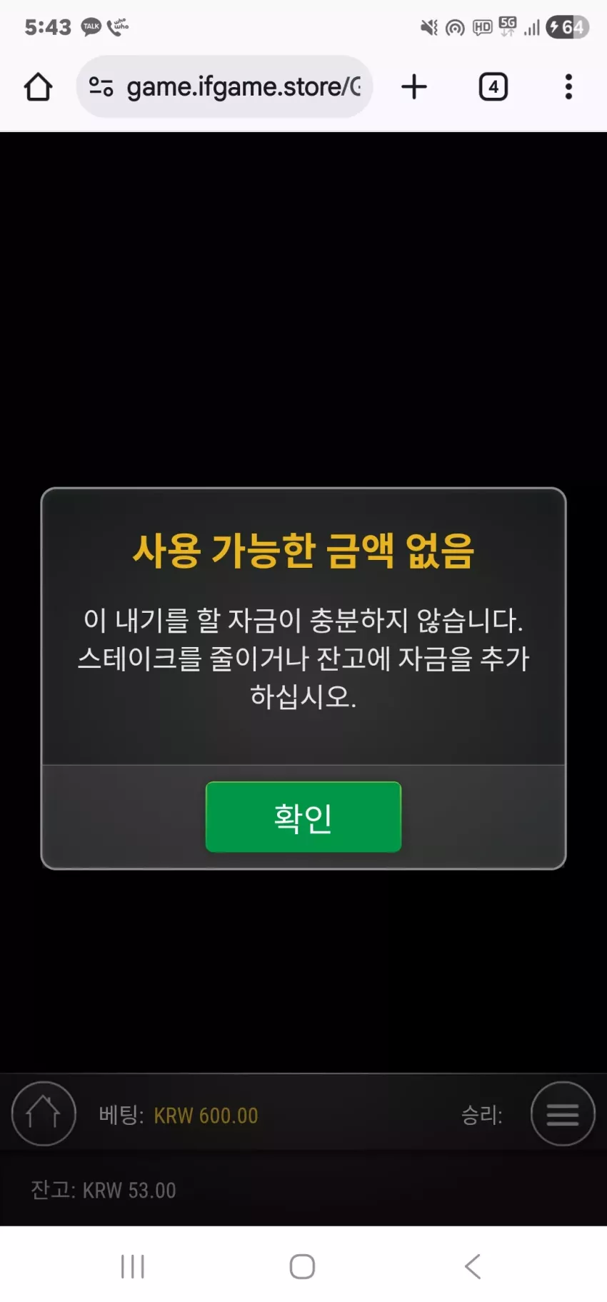 6e702fb7a4f15463f38653eeaef5d928_1767104328_1893.webp