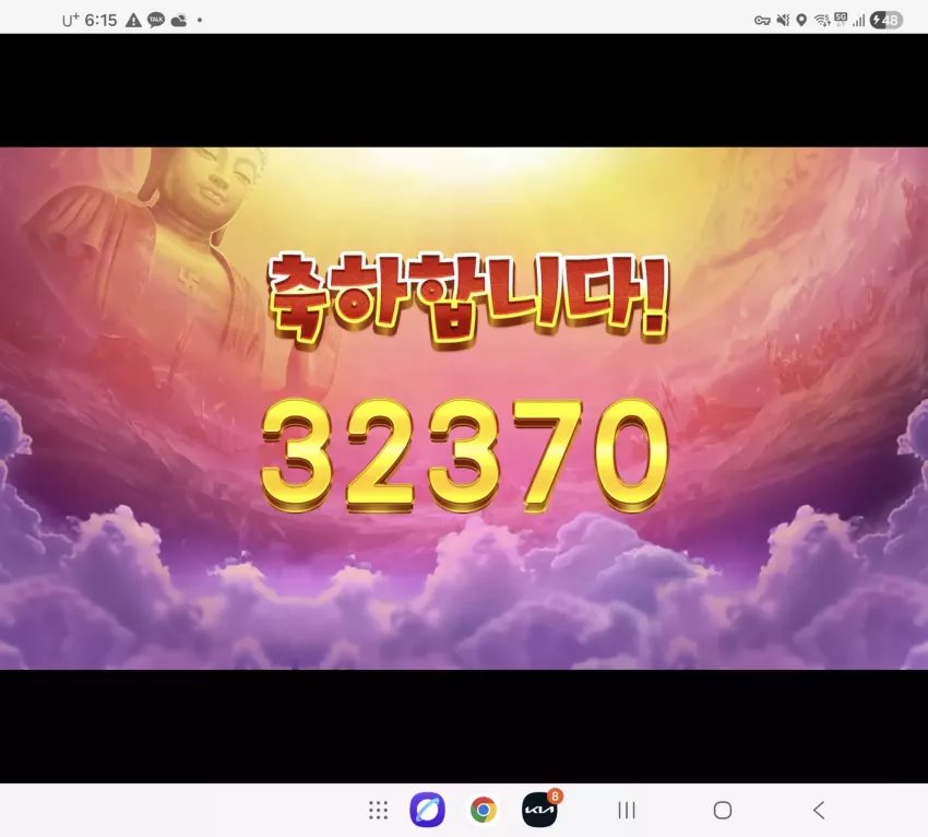 6e8b3f0a2db24f7bfbb2439de1d04382_1767104035_8489.webp
