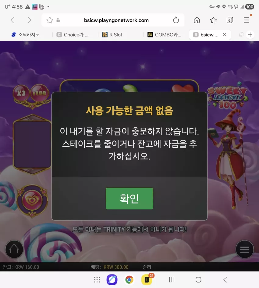 6ebaa90262974aaf1c183259e4e6cabc_1765958847_2522.webp