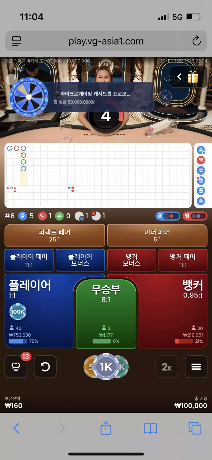 714da06bfc1a56657e25280e74de112e_1766154845_1849.webp
