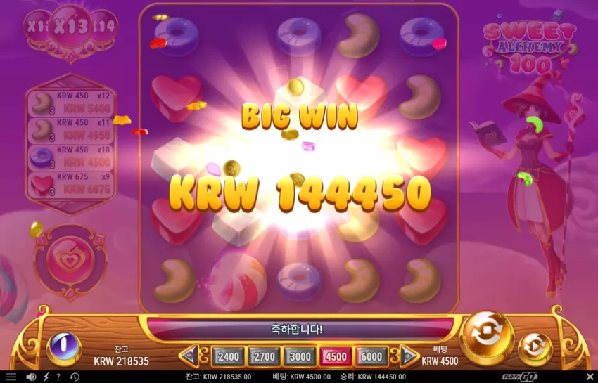 74b081a16d7e2f23e58e0034fbee381c_1766472387_4973.webp