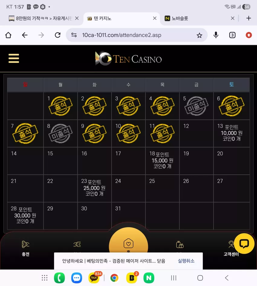 74ca7ed3ae4f5c0022f1bea8517e24b2_1765385863_8411.webp