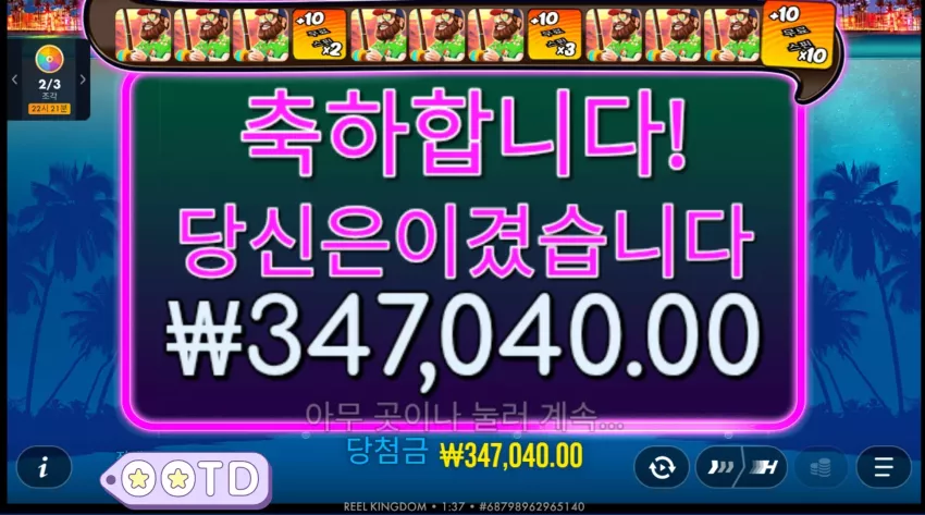 76ac1576bb56002152024bec6366a057_1765671334_8646.webp