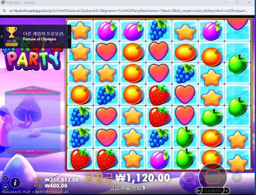 7a622ecdd4bae541ace4a892b8ed8419_1766331168_1549.webp