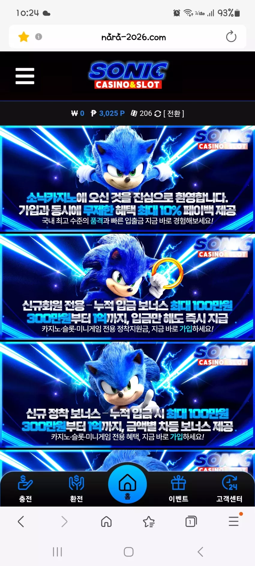 7b72d61a357a3af159a8471e9cc55374_1766453107_8576.webp