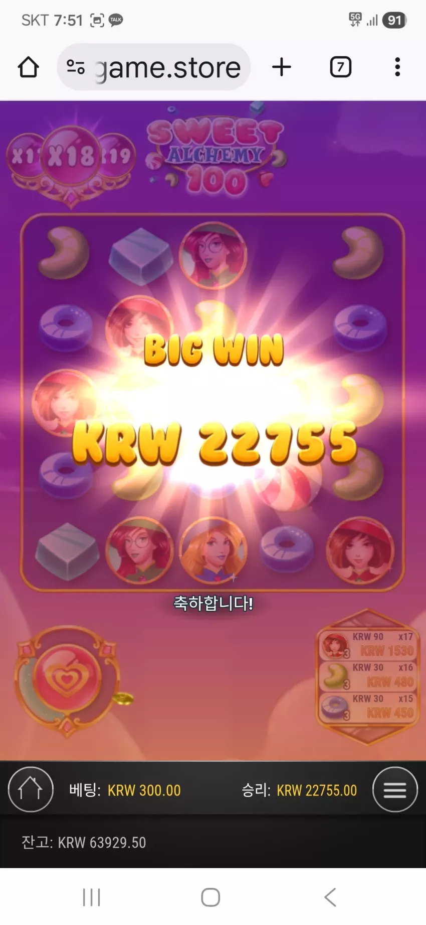 7c144e5f95a74ee7fb9fb815502df717_1764890621_639.webp