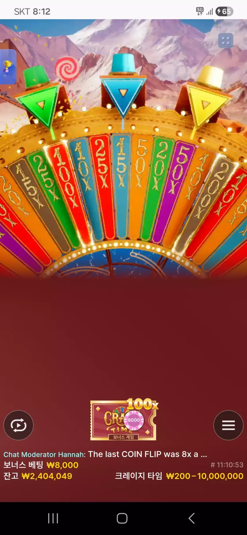 7cf845d5f6d7e3116e06c0e0f3e2b3e8_1765282717_494.webp