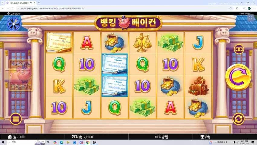 7e24840c8278d700a1103831ea68d3bb_1765414392_7193.webp