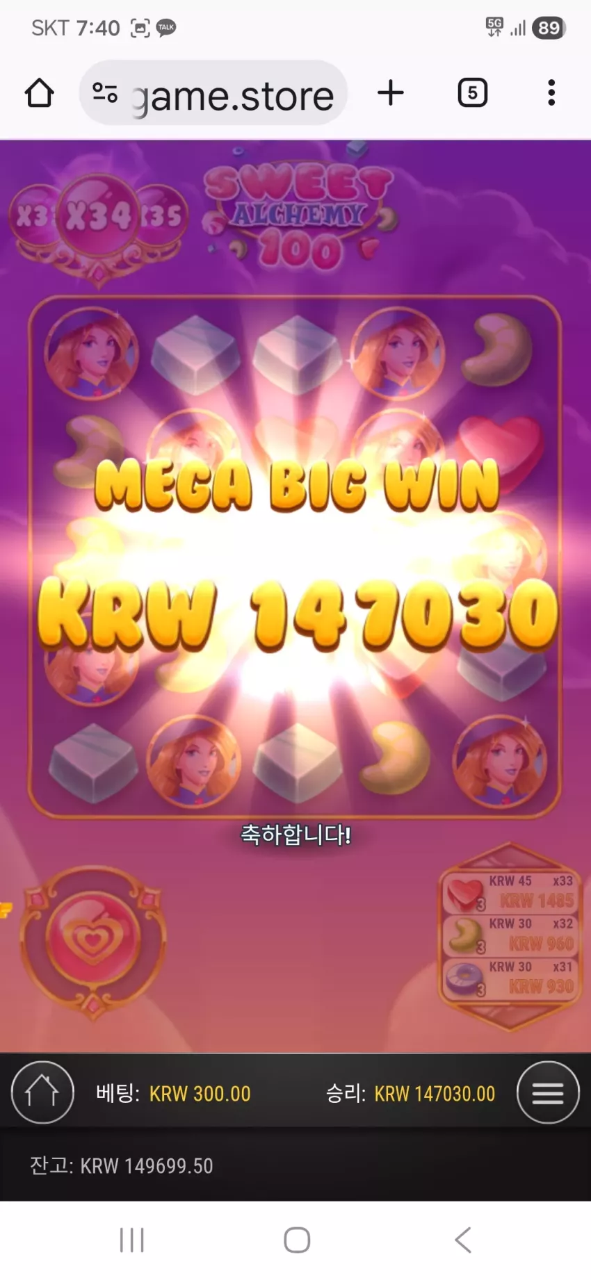 813e5cb04163805e1e075e75e61e47e9_1764550609_4427.webp
