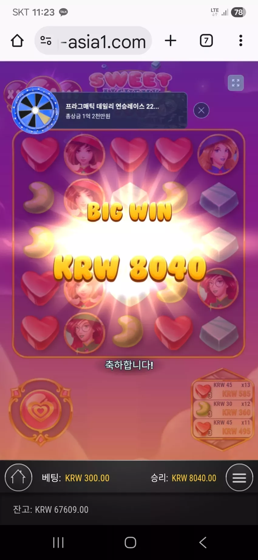 813e5cb04163805e1e075e75e61e47e9_1764556508_4786.webp