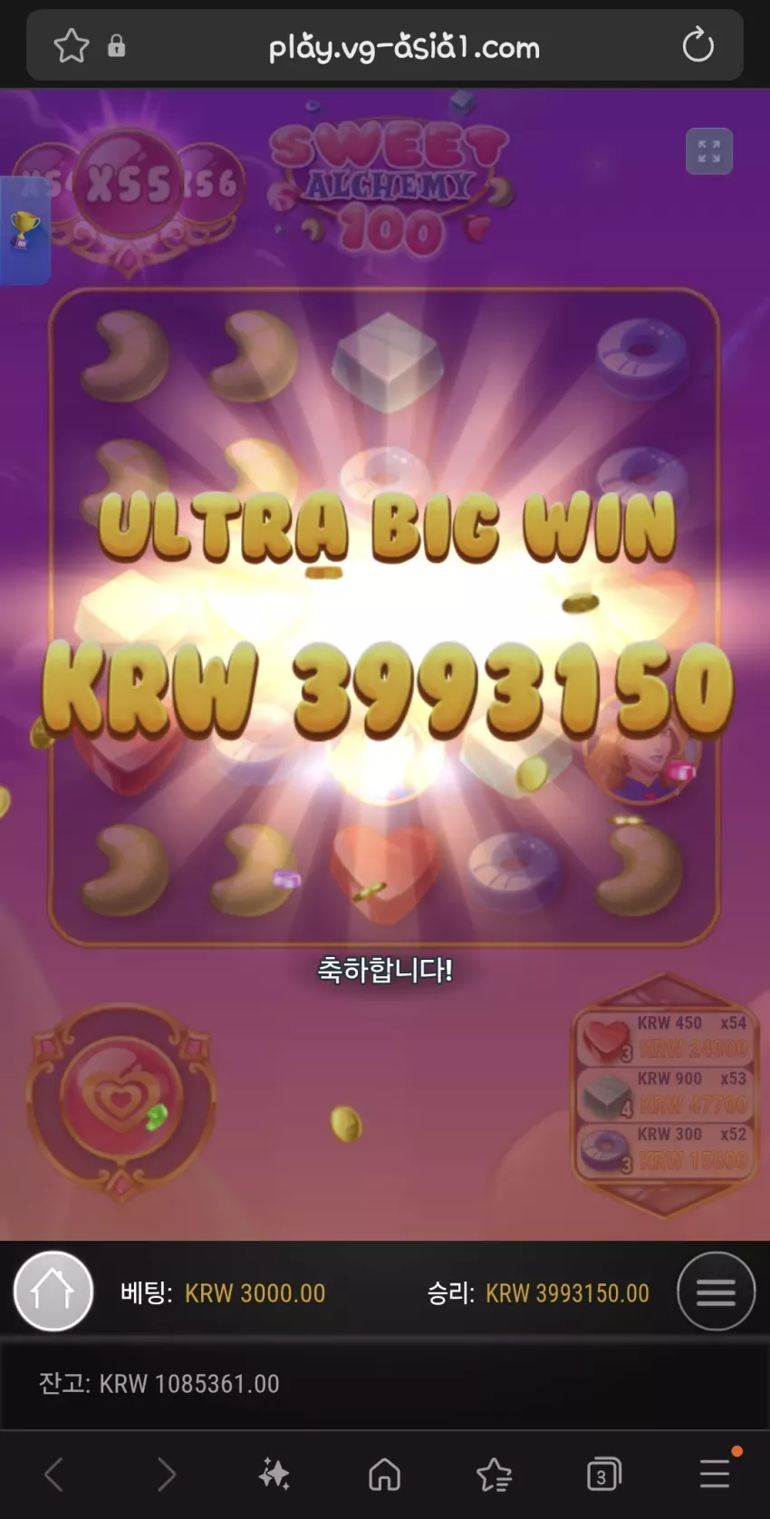 8485e6befb337f3fb8e92954d87730aa_1764903959_0085.webp