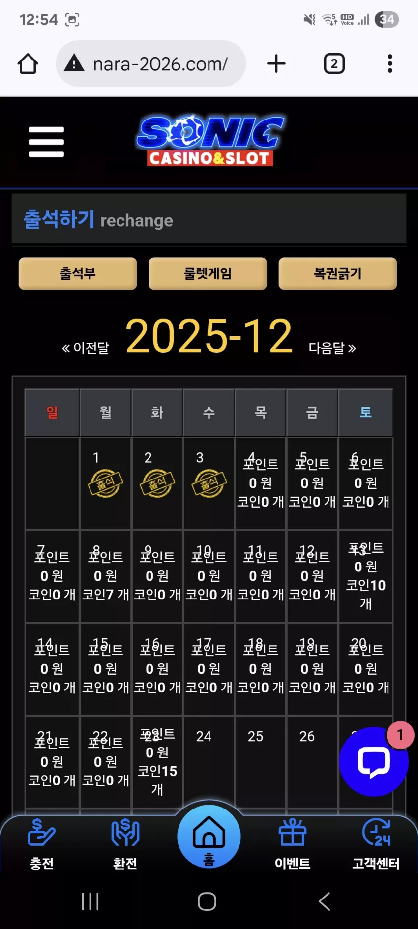879ca9a80aab331c05adbdb1fecab169_1764690937_8703.webp