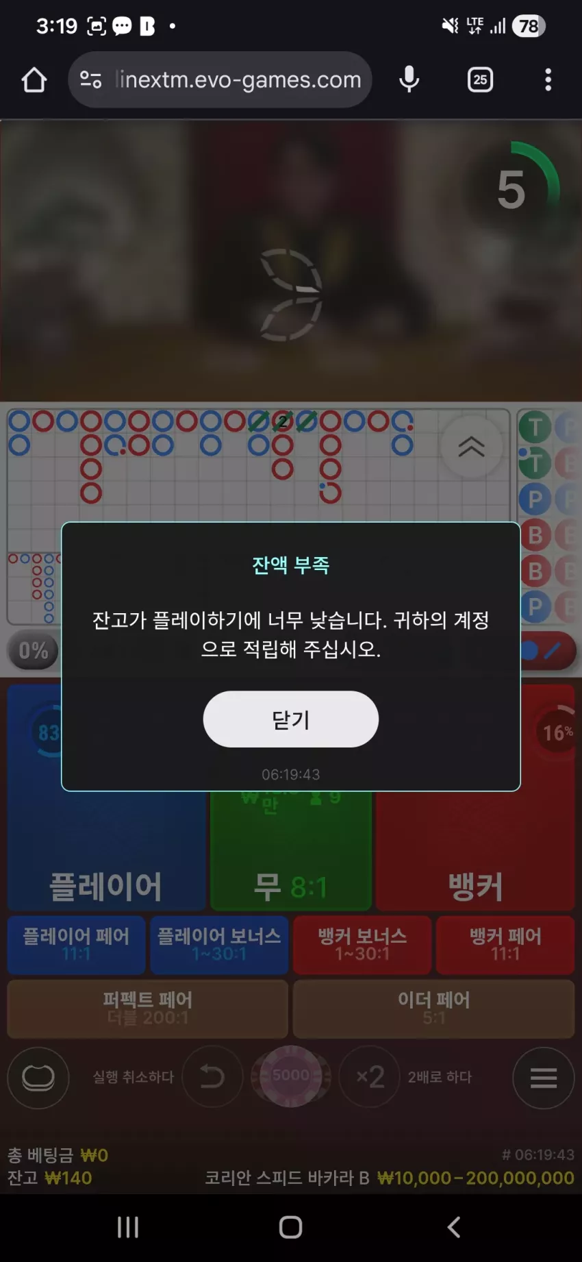 87ffdef313e6e11926403f80e861b6e1_1767162019_623.webp