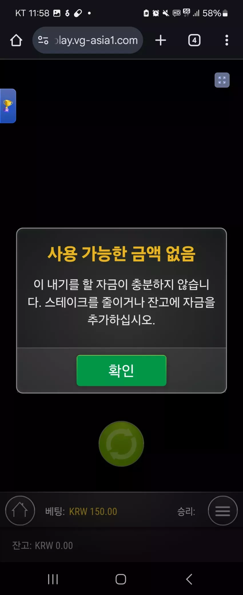 8d2526c4c8c26c10e29b50bad6ac26ff_1765335541_4751.webp