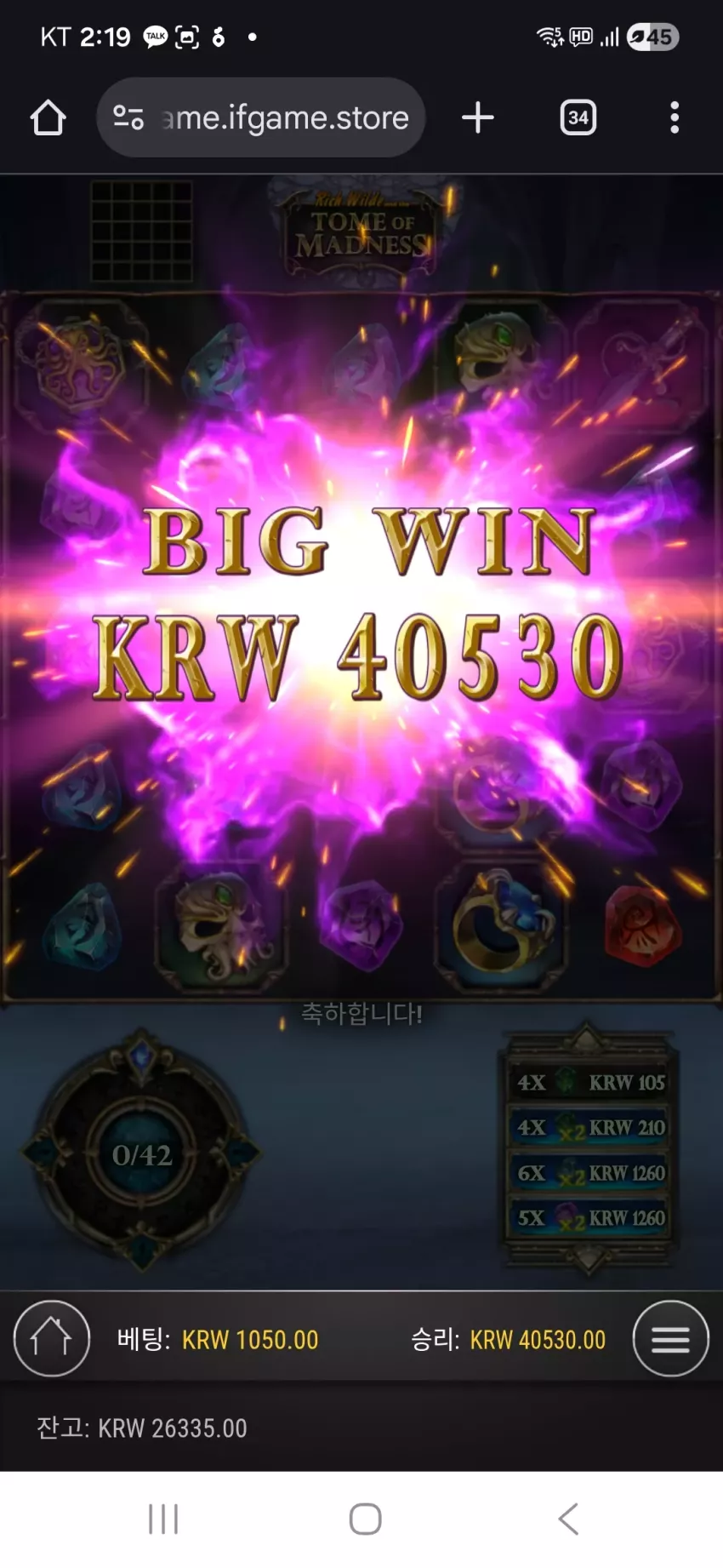 8ec134b5fcc67150c9e362cf0bf7c19c_1764614238_9857.webp