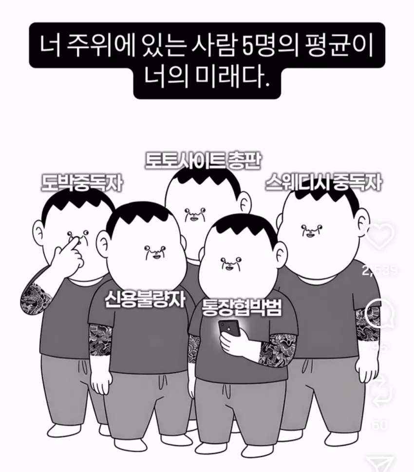 8fbd7a170f13d06c406890a8aa287b82_1765625077_0373.webp