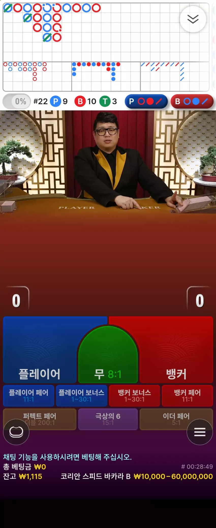 97f2be2686c228125d3dc09e4fb25d79_1765845275_8422.webp