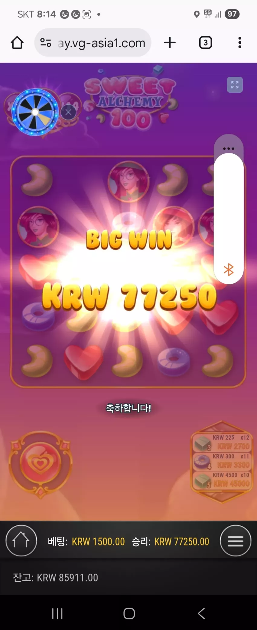 98db9a6ca0a20569d8263c5c08af1516_1766749844_6739.webp