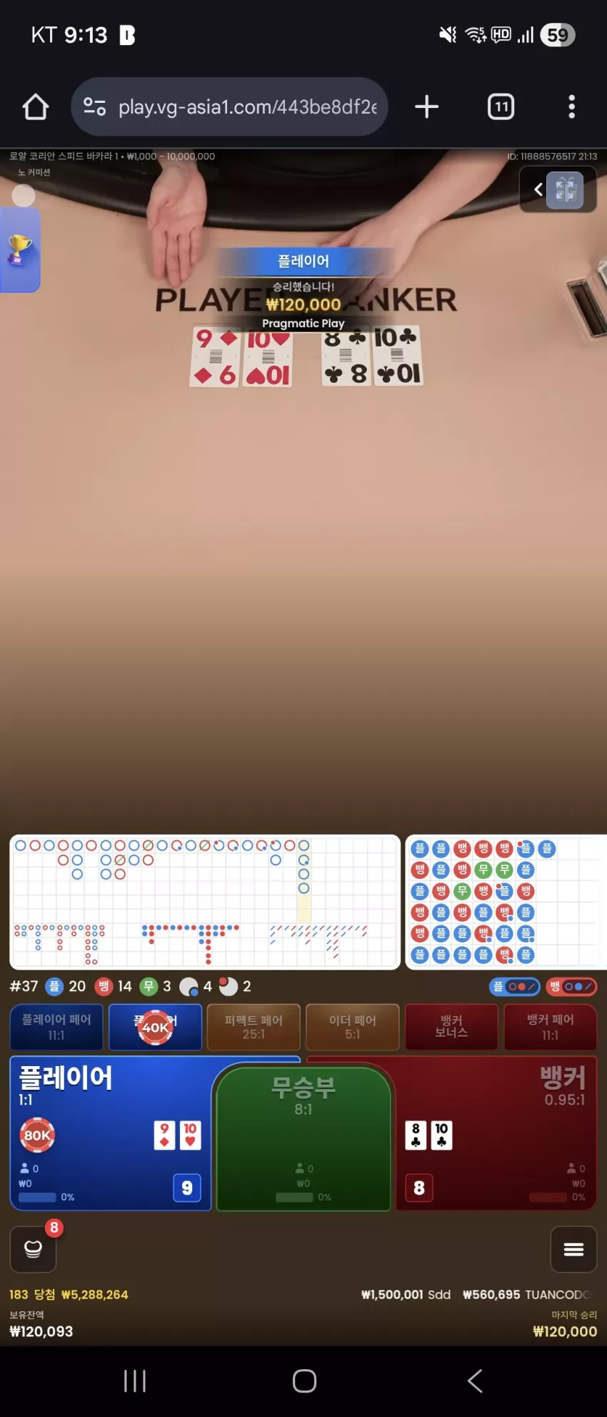 9b66598b9c5d36951532514dea96e720_1765628112_1468.webp