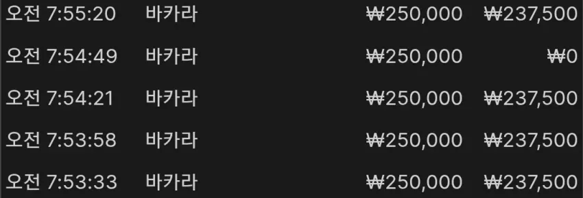 9bc5281e6922464b49e895031146af0a_1766271577_7402.webp