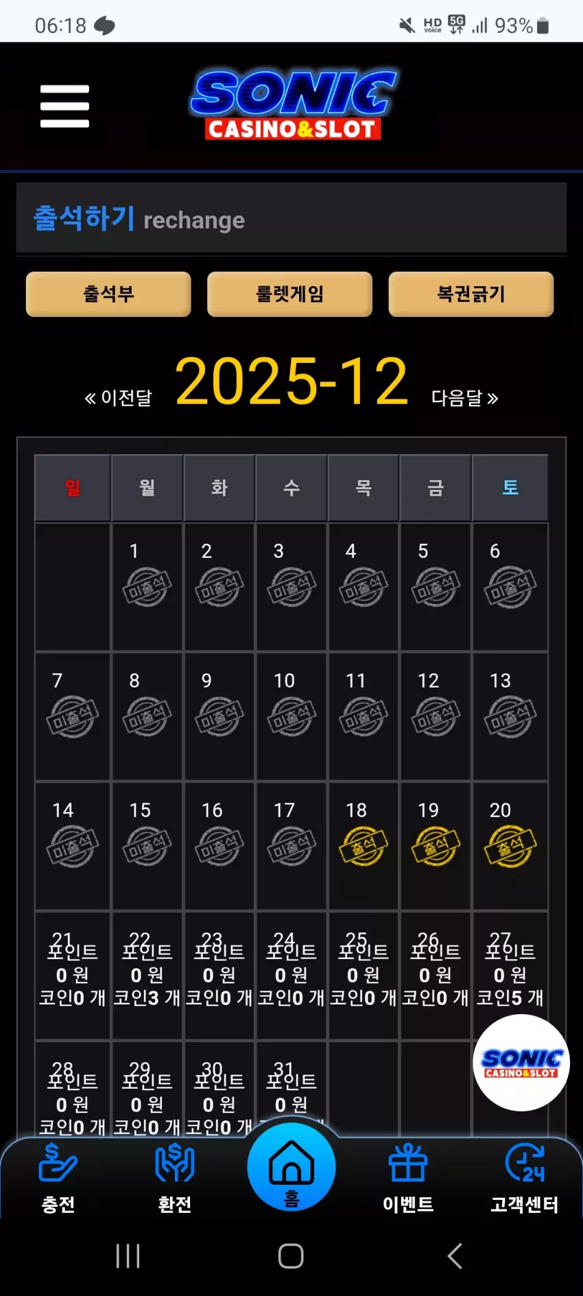 9dd18094be6d709cfce3a685f7ca7aa3_1766179139_331.webp