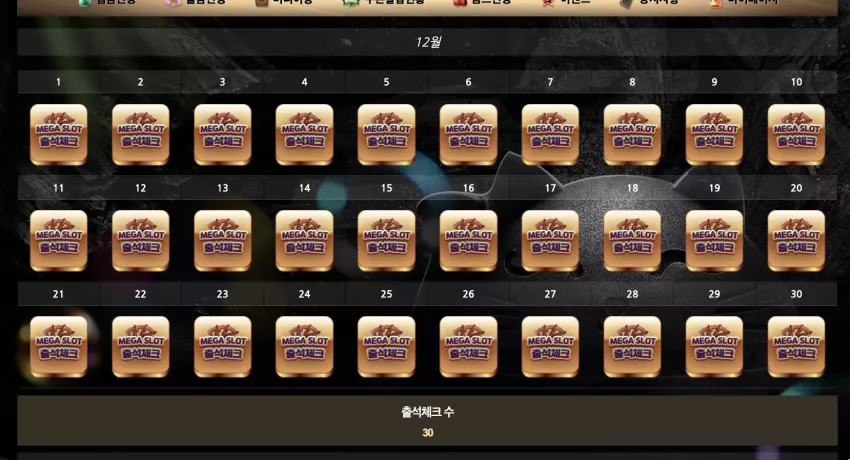 9e4d6cb5bfb1390b35665eefd48744ab_1767029282_8765.webp