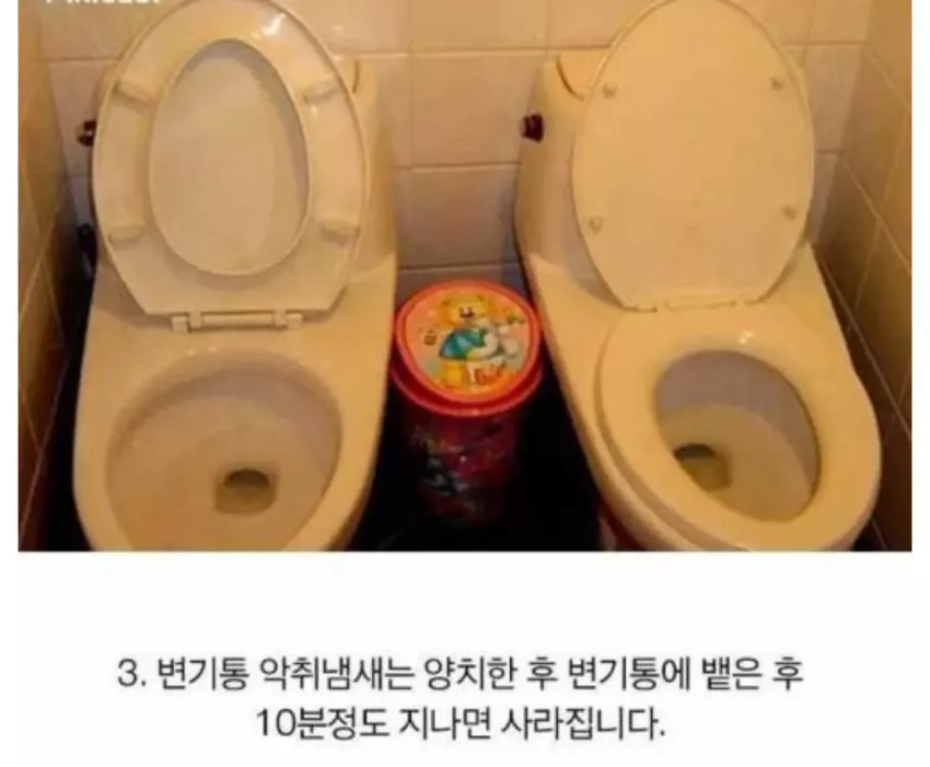 a5be0d83b515385209b300b86670d4e0_1766103317_673.webp