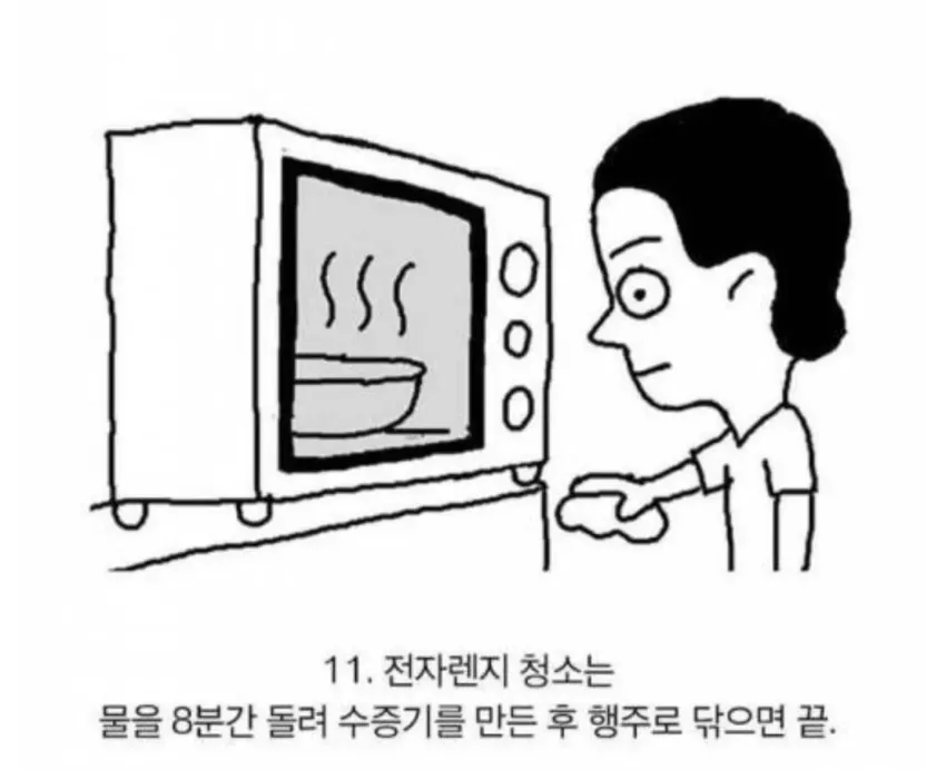 a5be0d83b515385209b300b86670d4e0_1766103363_4714.webp