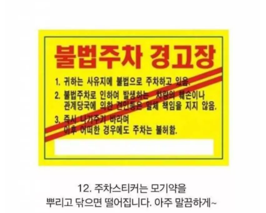 a5be0d83b515385209b300b86670d4e0_1766103367_1516.webp