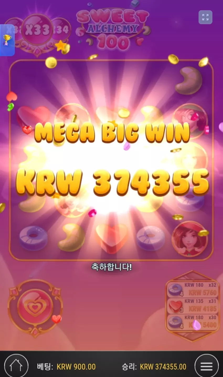 a97023e68552e73eeb28c0c41e9f1901_1766596578_4017.webp