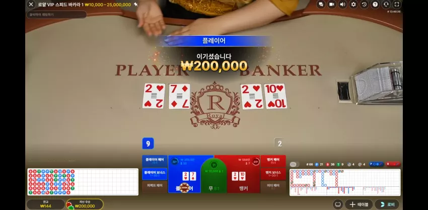 a98dc35903fabcebe6636bf298efc773_1766602274_7545.webp