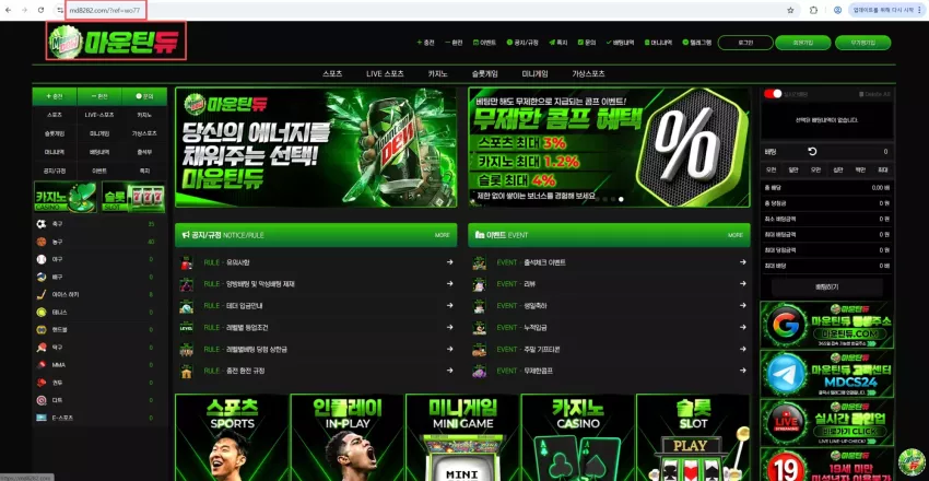 a98ddc6f909b0f74eee6febf838c9e0a_1766388666_1196.webp