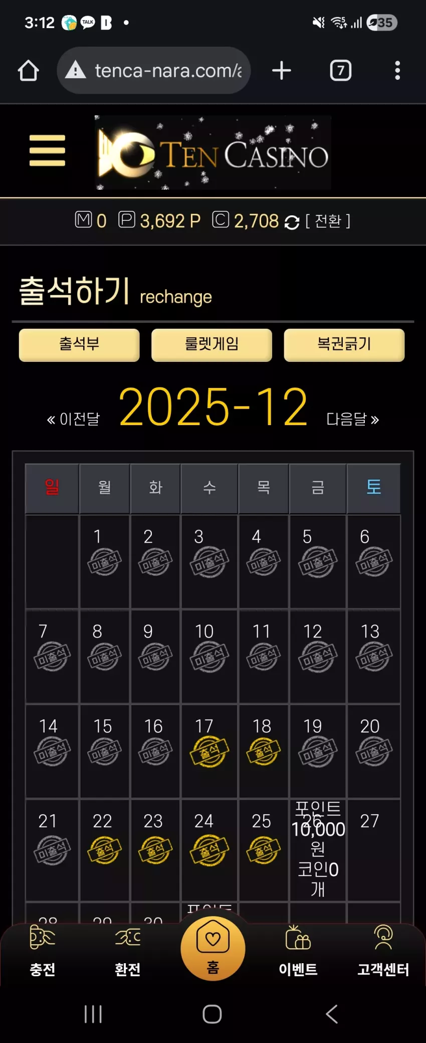 ae31deee1198339134508580d0ac9c5b_1766599958_2937.webp