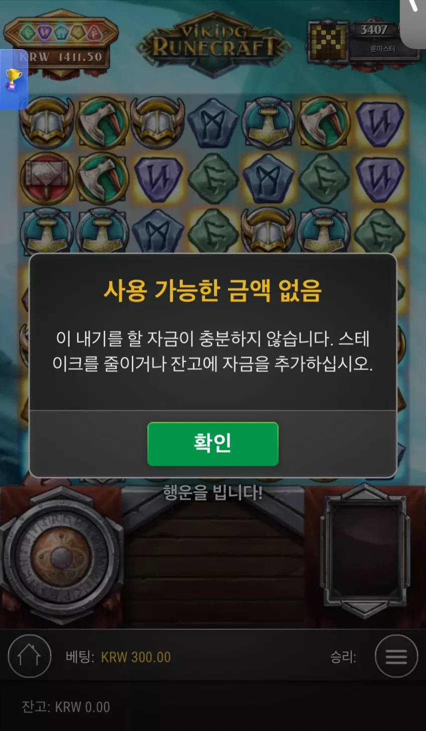 afcced8b5a7b58b288988206b62664b3_1764756584_2196.webp