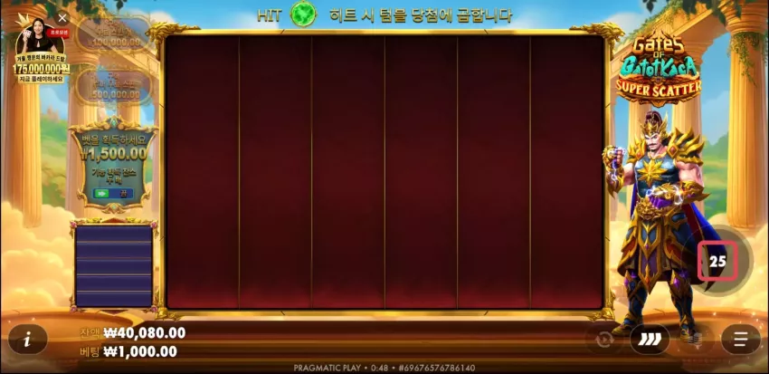 b221a5a71a28d6b1a0ccf306d4ee0a0a_1766850771_5018.webp