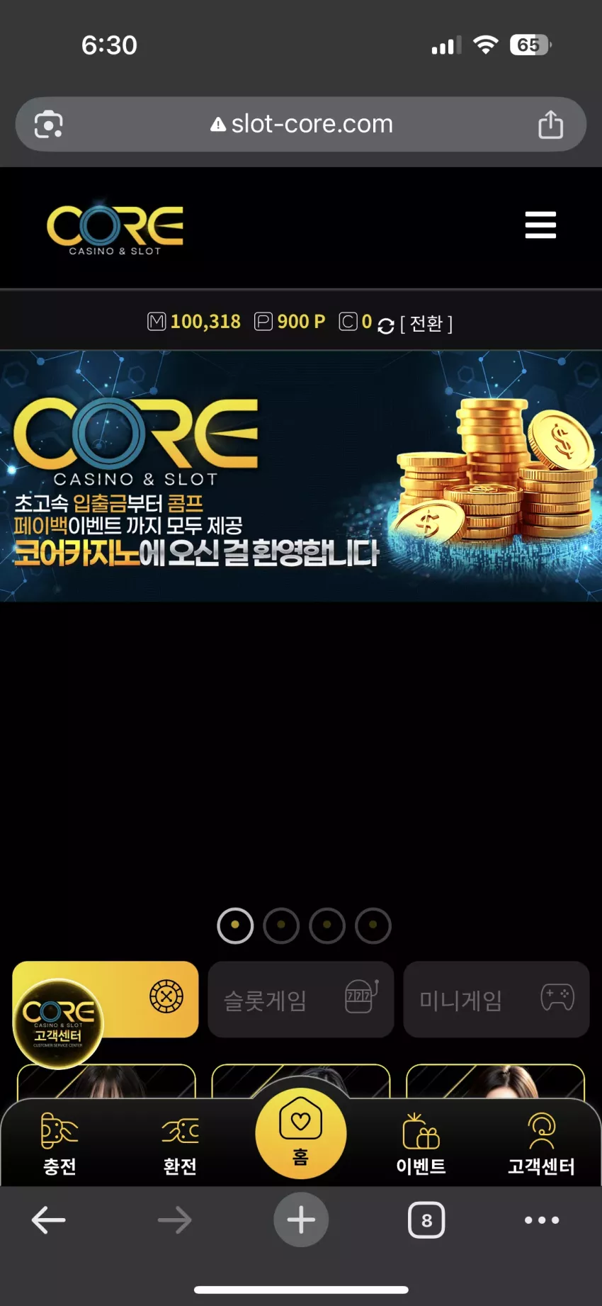 b33c5262887d5417e83da257a2407f2a_1765791469_0077.webp