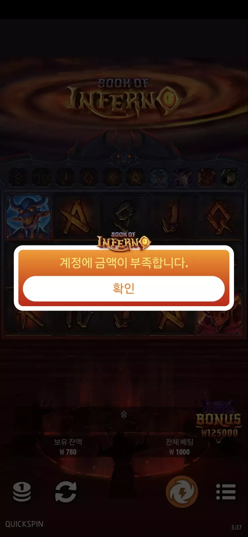 b51247e63865e35b5359497522e9df2f_1764707871_0064.webp