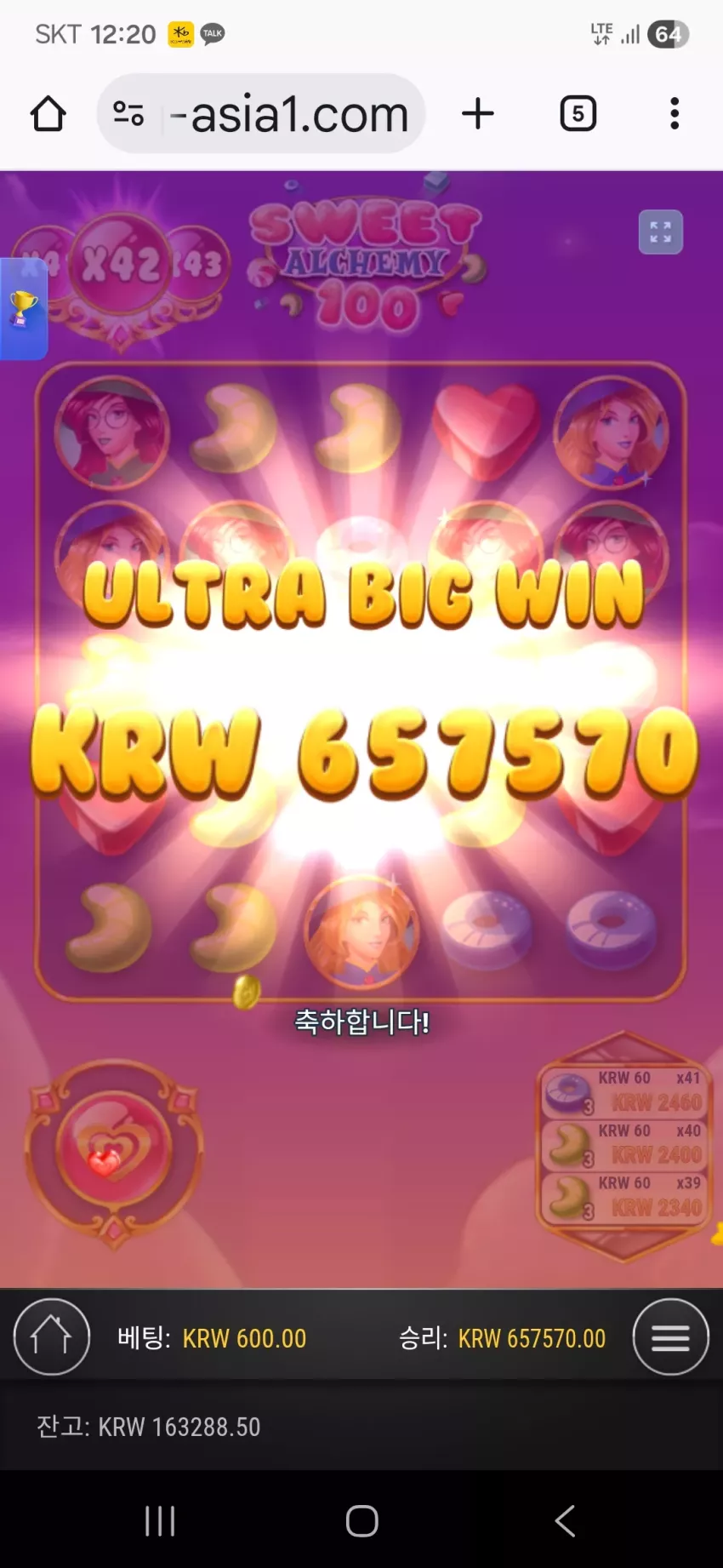 b58bf2d49fe426a29c718e6cca070eeb_1765423818_0305.webp