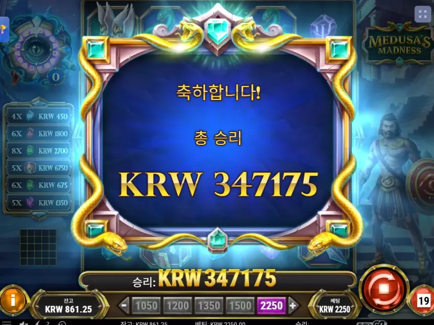b96e0e5cafc126d6e792c24540365153_1764866502_8423.webp