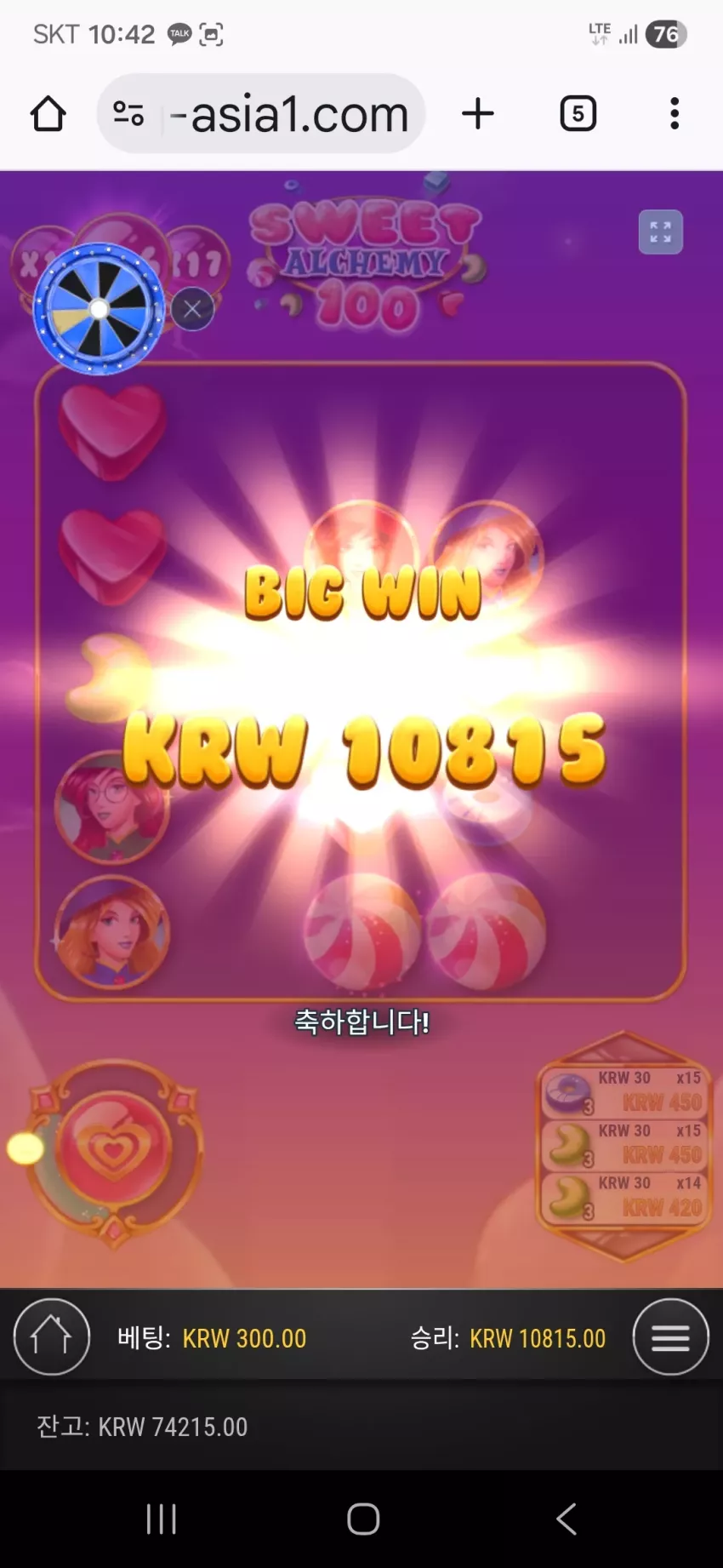 b999e96522979abd9da6665eaa02ec39_1765158812_066.webp