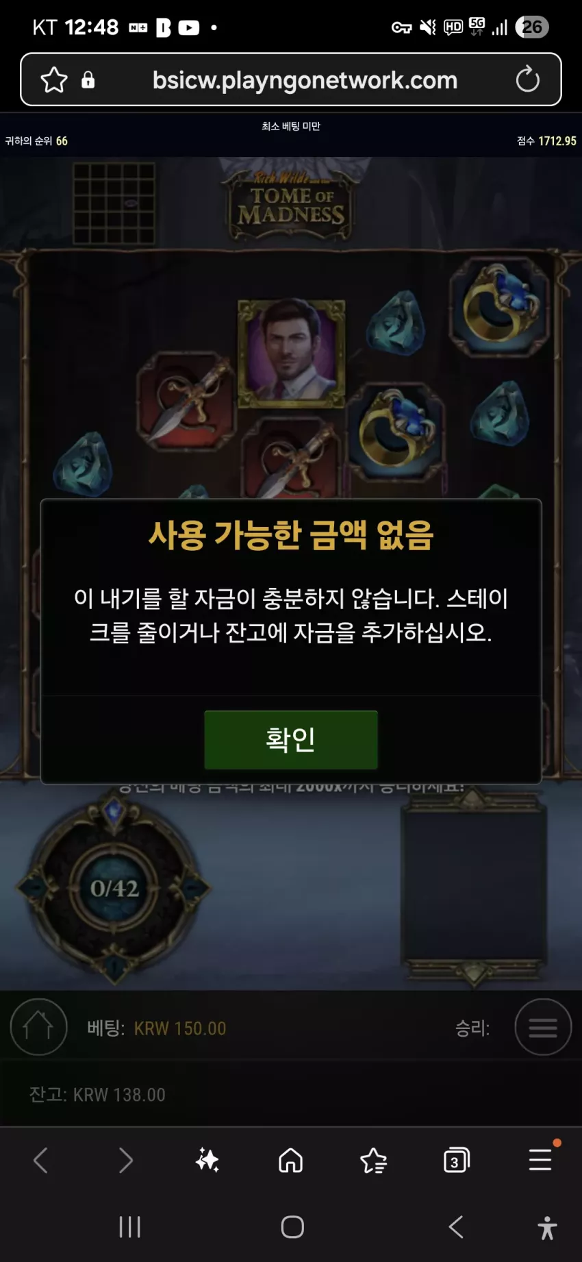 ba407f97e2d1912a18cb98c38b94ef71_1765986572_2532.webp