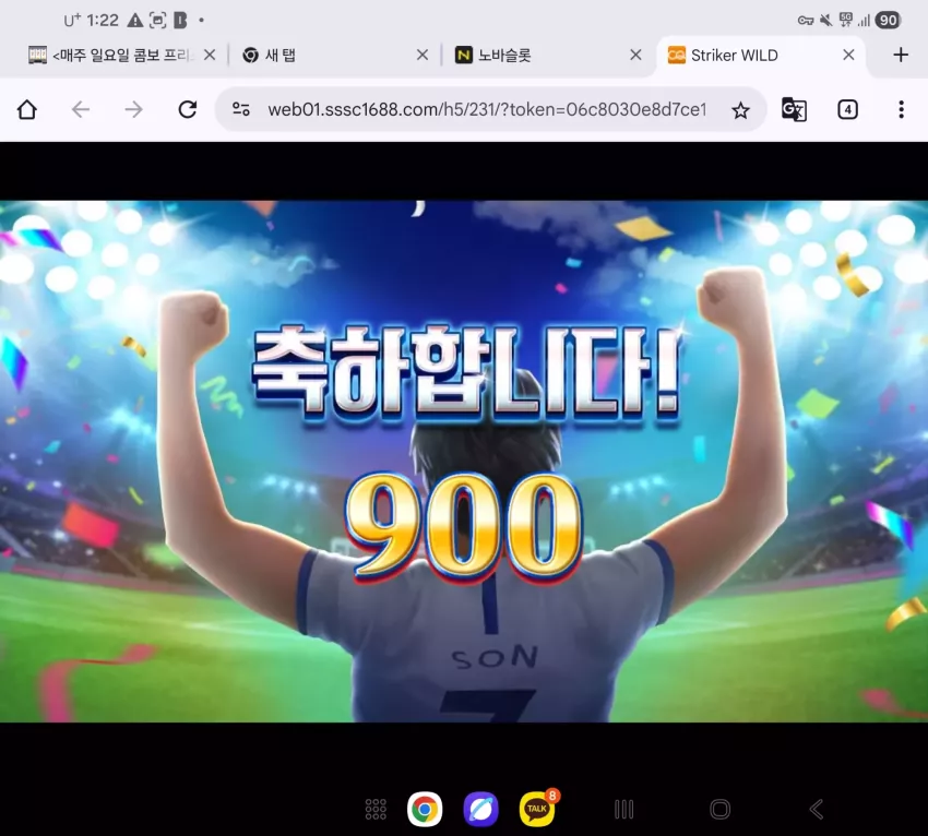 bad8e0e696e1a191a1565b6273ecf190_1766856780_1982.webp