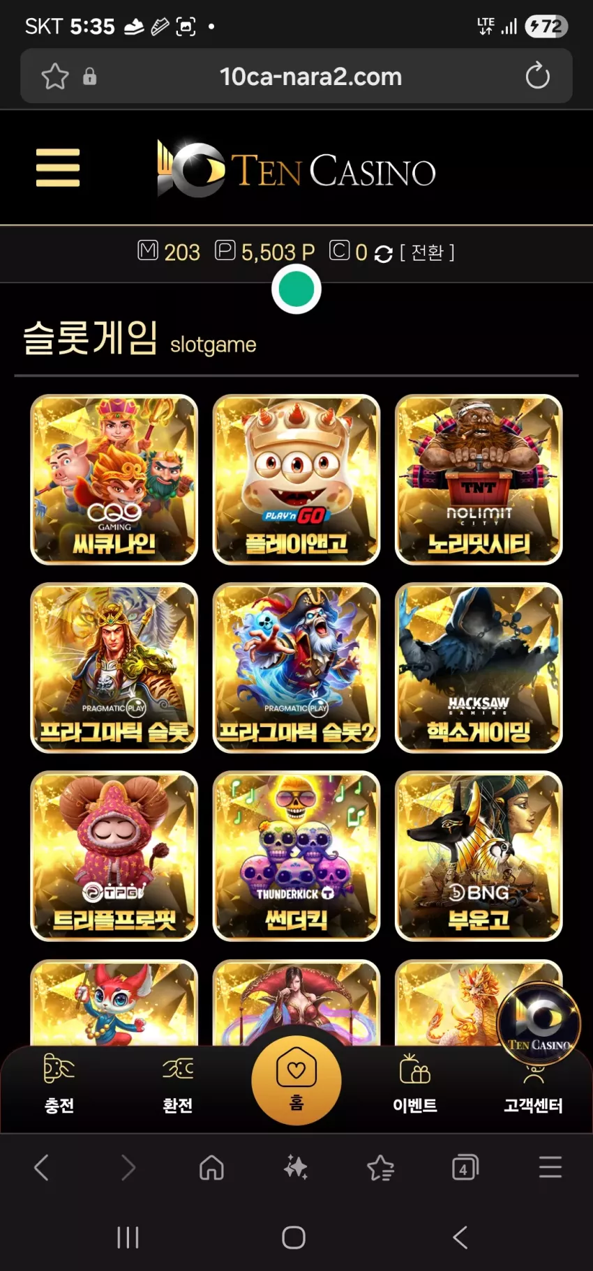 bb00593e8e49c66b07c6ba4640be5116_1765442206_1935.webp