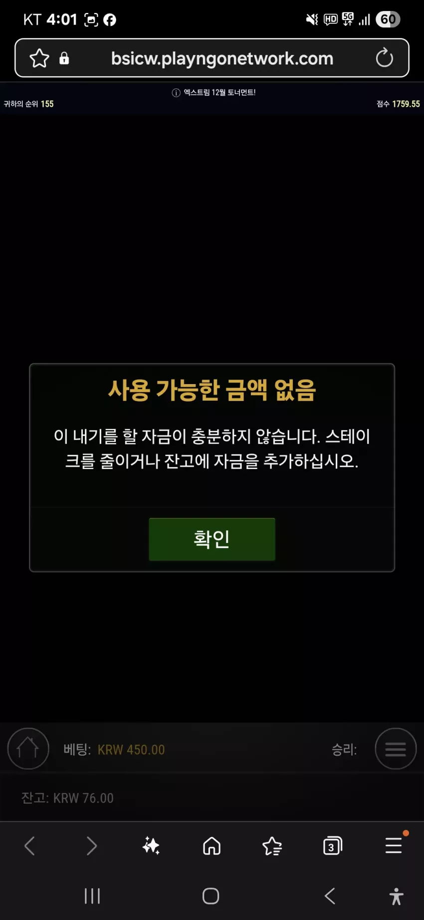 bb04d407018b9e8817a74294e55c8971_1766948515_1544.webp